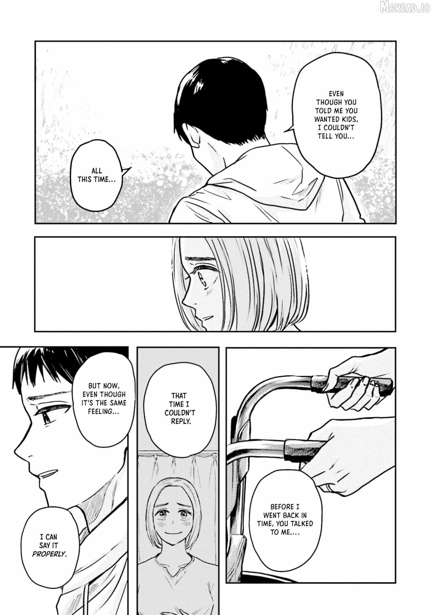 Read Meguru Mirai chapter 24 image 7 on Lezhin