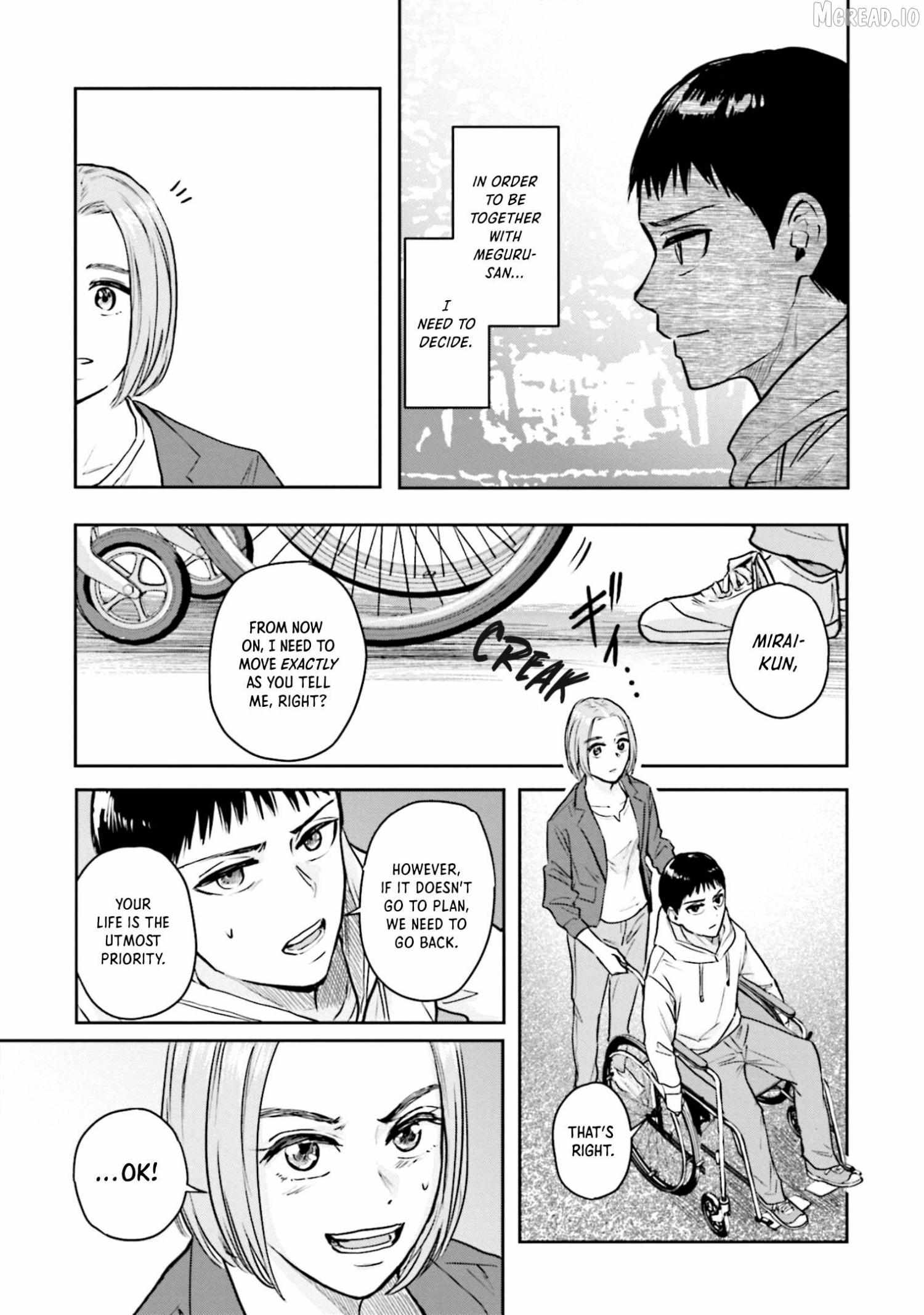 Read Meguru Mirai chapter 24 image 9 on Lezhin