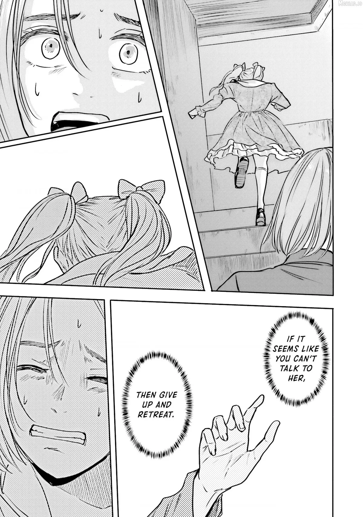 Read Meguru Mirai chapter 25 image 10 on Lezhin