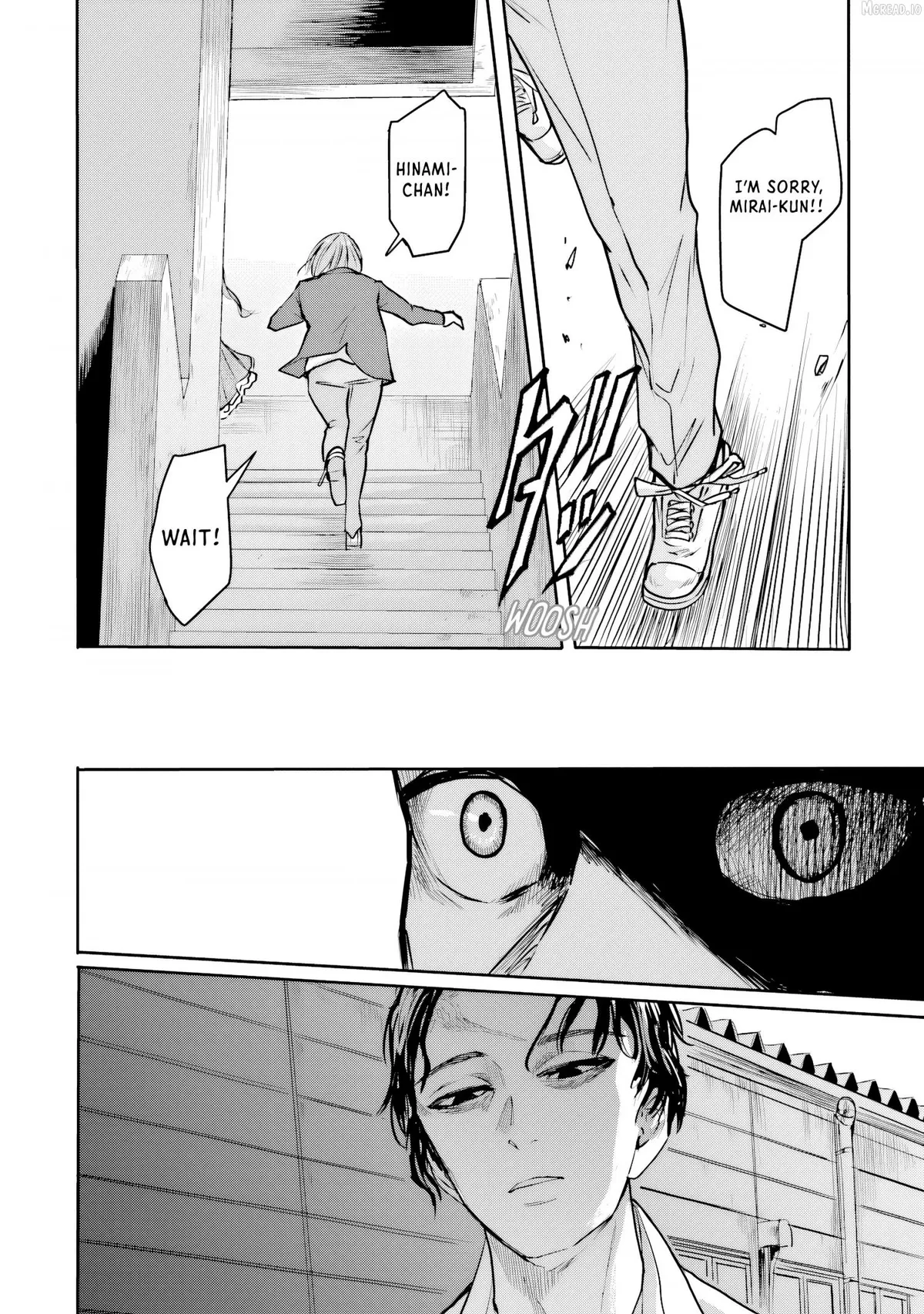 Read Meguru Mirai chapter 25 image 11 on Lezhin