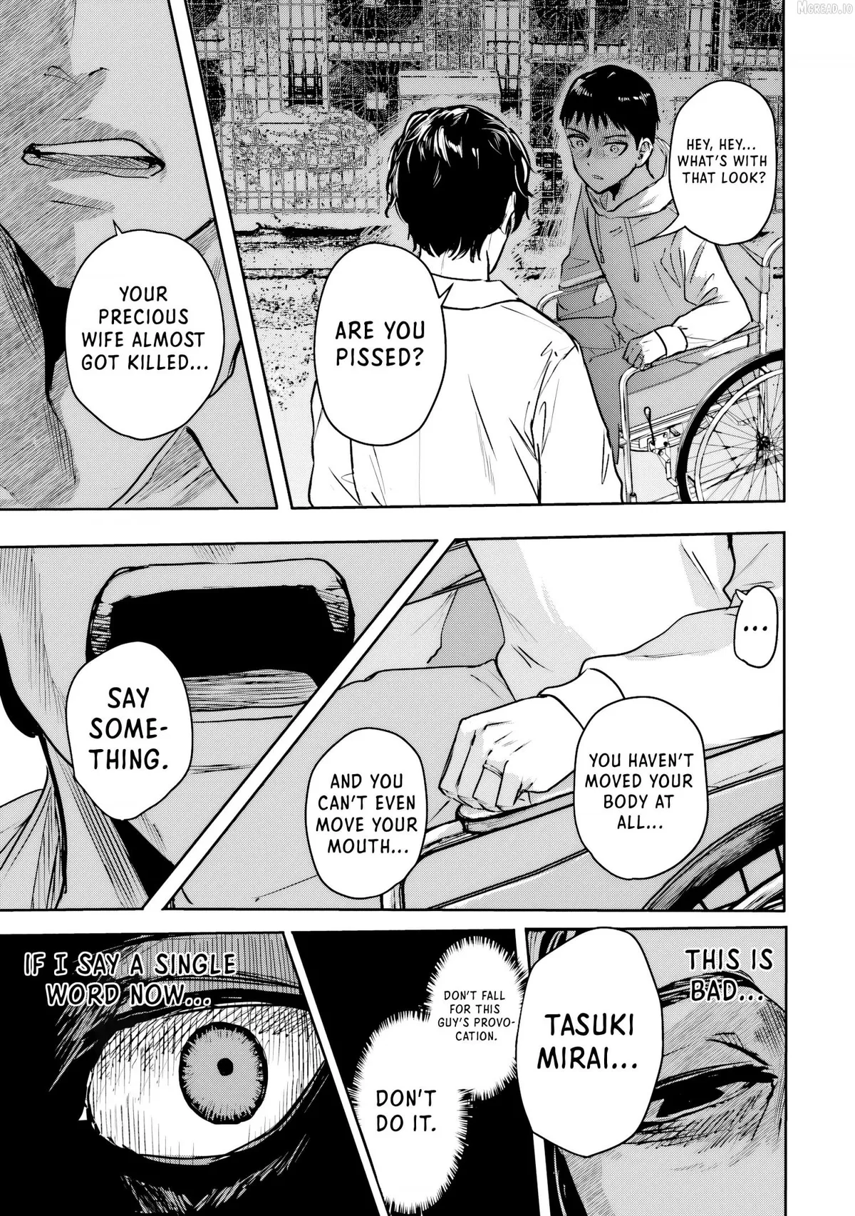 Read Meguru Mirai chapter 25 image 12 on Lezhin