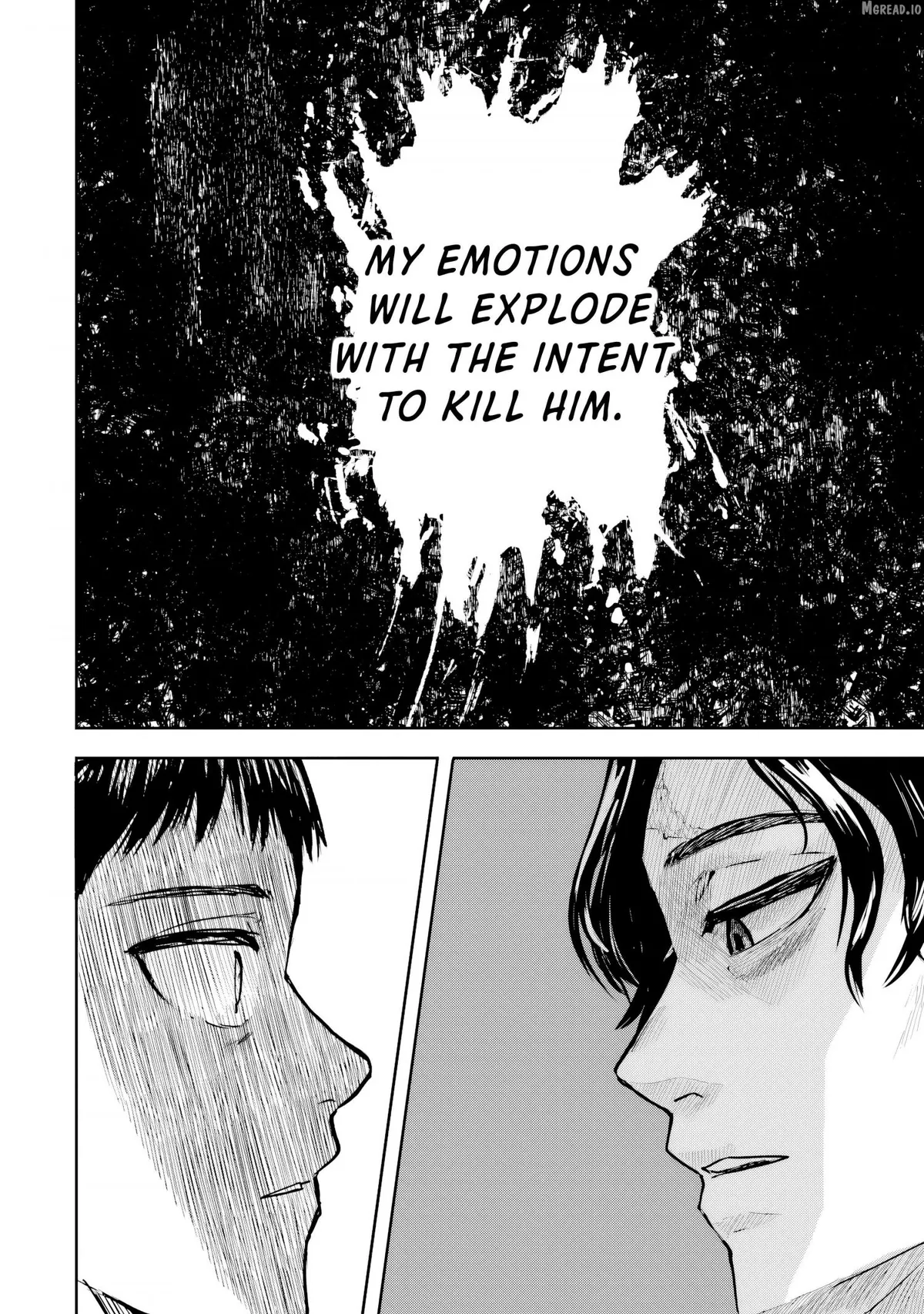 Read Meguru Mirai chapter 25 image 13 on Lezhin