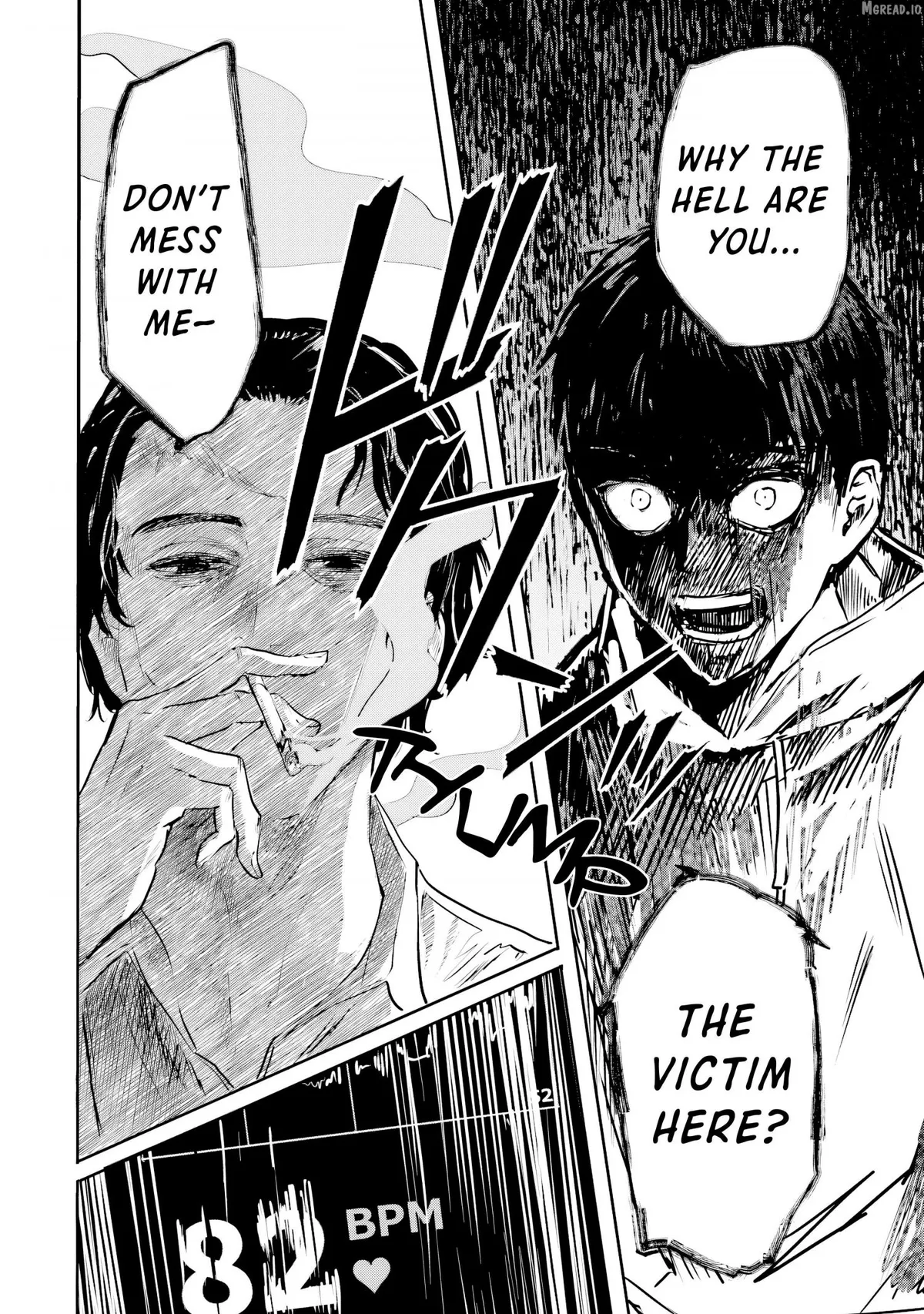 Read Meguru Mirai chapter 25 image 15 on Lezhin