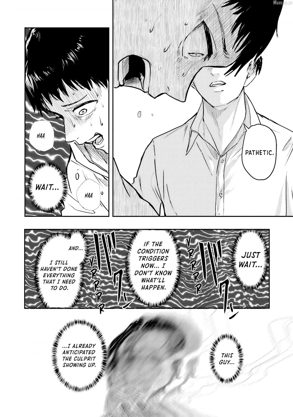 Read Meguru Mirai chapter 25 image 17 on Lezhin