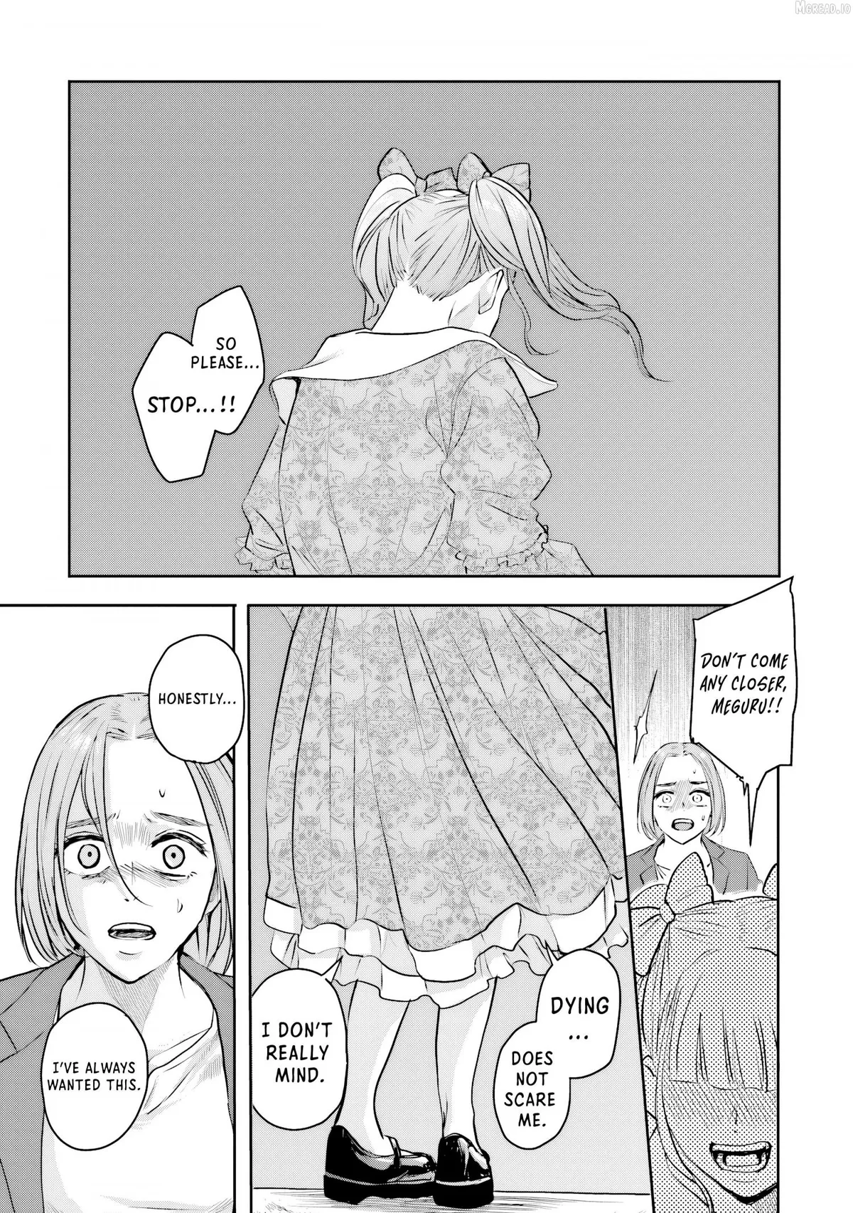 Read Meguru Mirai chapter 25 image 22 on Lezhin