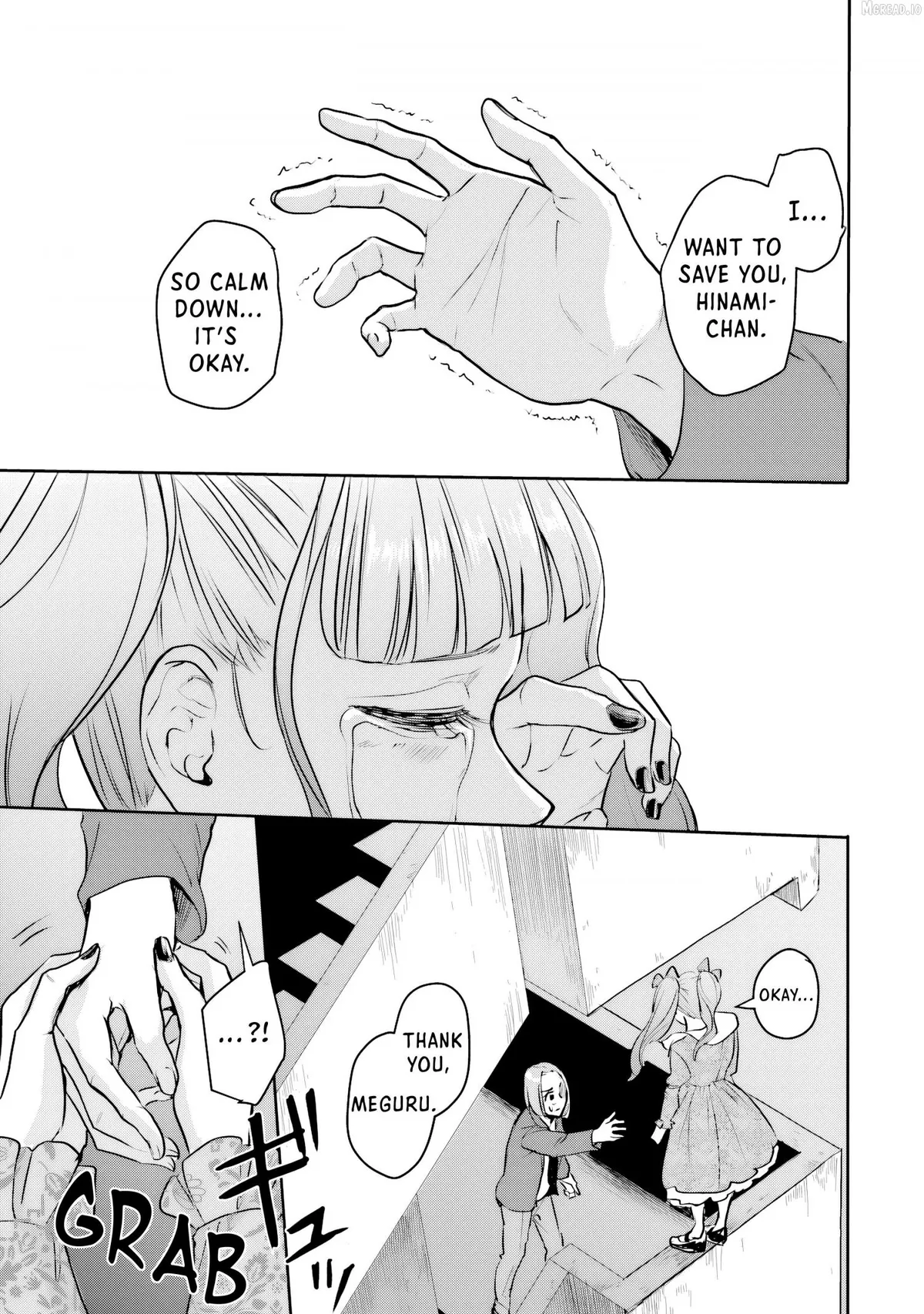 Read Meguru Mirai chapter 25 image 24 on Lezhin