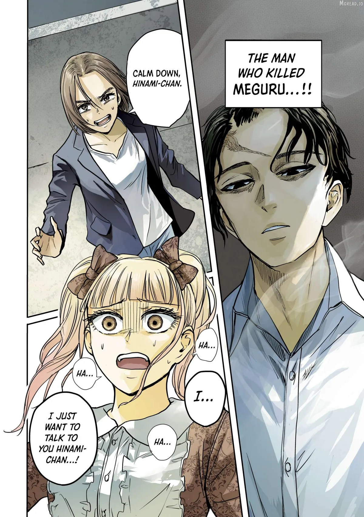 Read Meguru Mirai chapter 25 image 5 on Lezhin