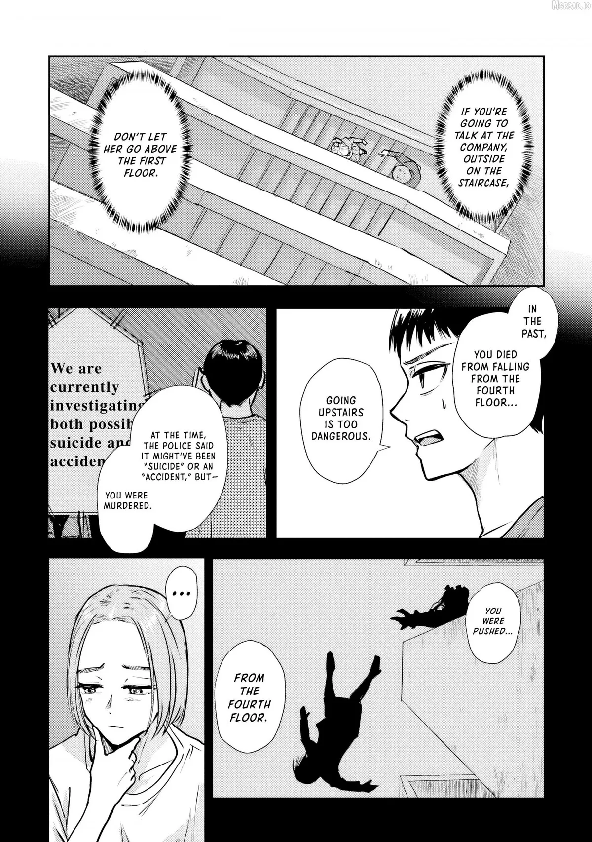 Read Meguru Mirai chapter 25 image 7 on Lezhin