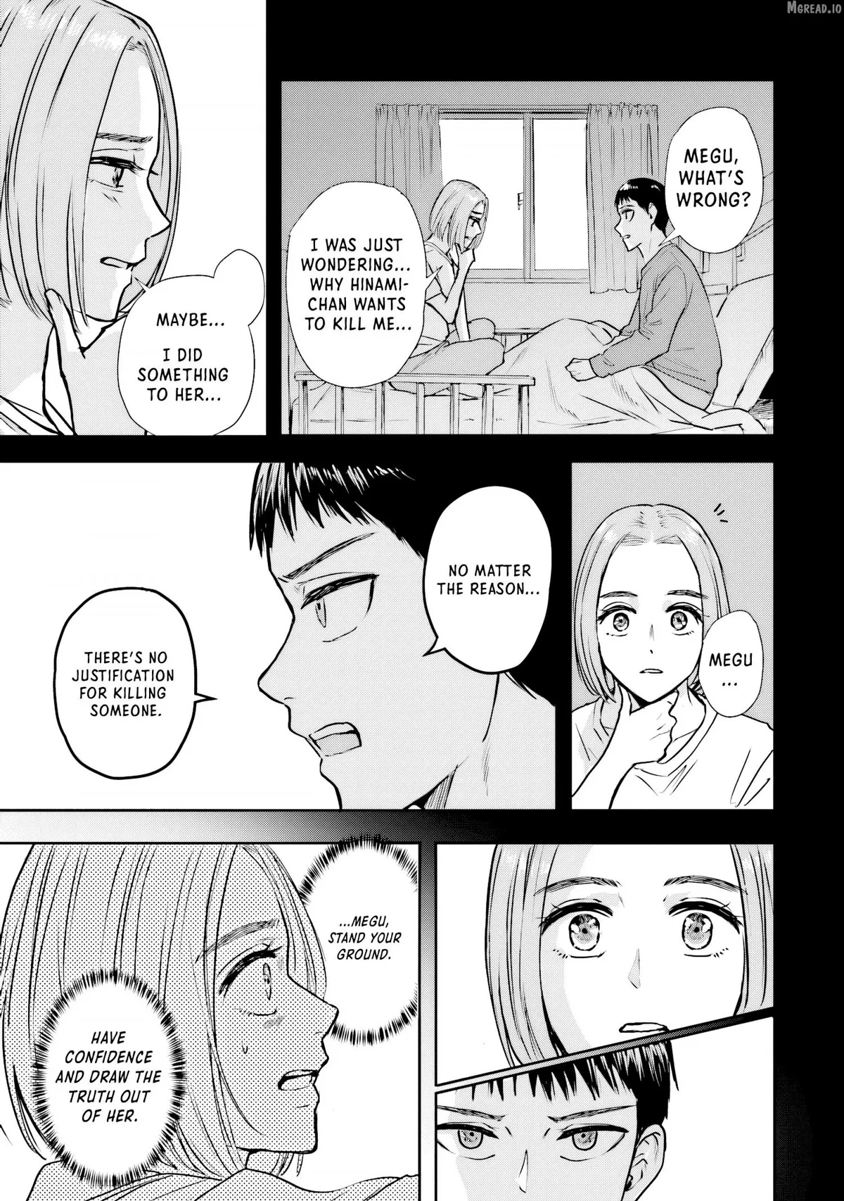 Read Meguru Mirai chapter 25 image 8 on Lezhin