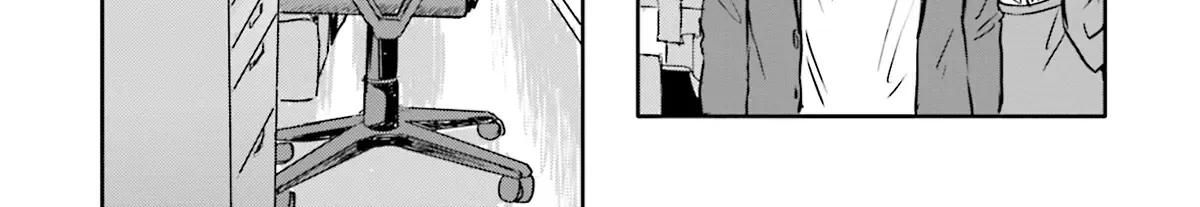Read Meguru Mirai chapter 3 image 16 on Lezhin