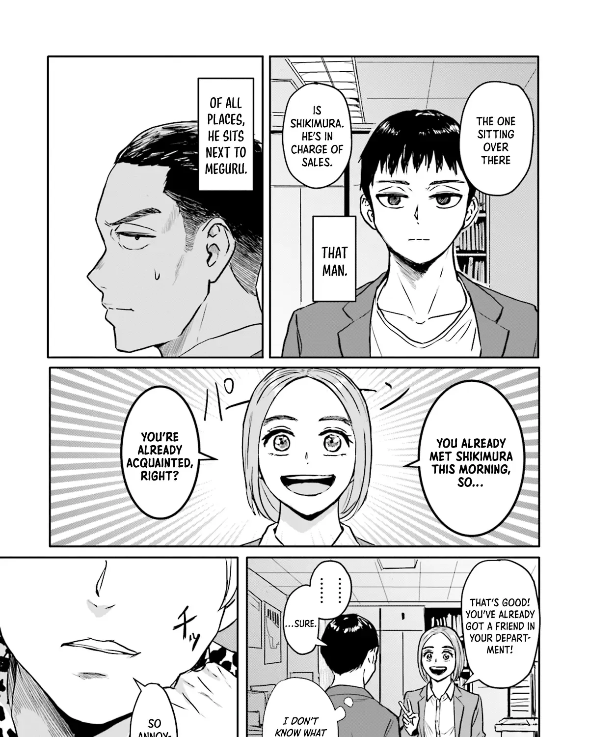 Read Meguru Mirai chapter 3 image 17 on Lezhin