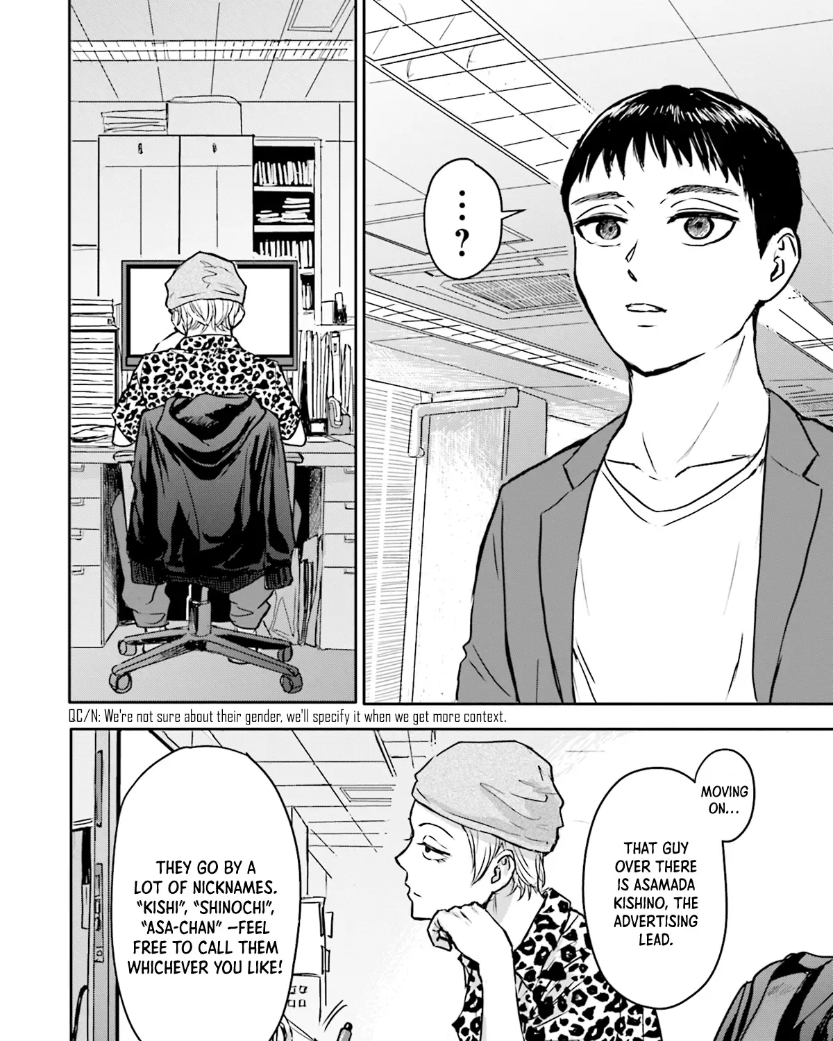 Read Meguru Mirai chapter 3 image 19 on Lezhin
