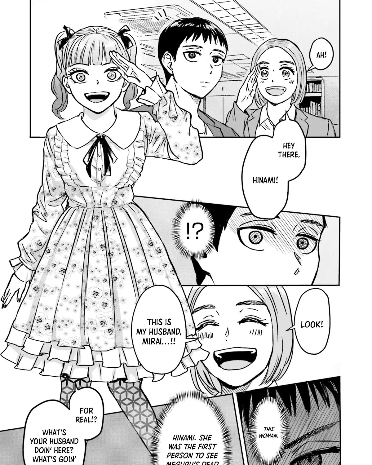 Read Meguru Mirai chapter 3 image 25 on Lezhin