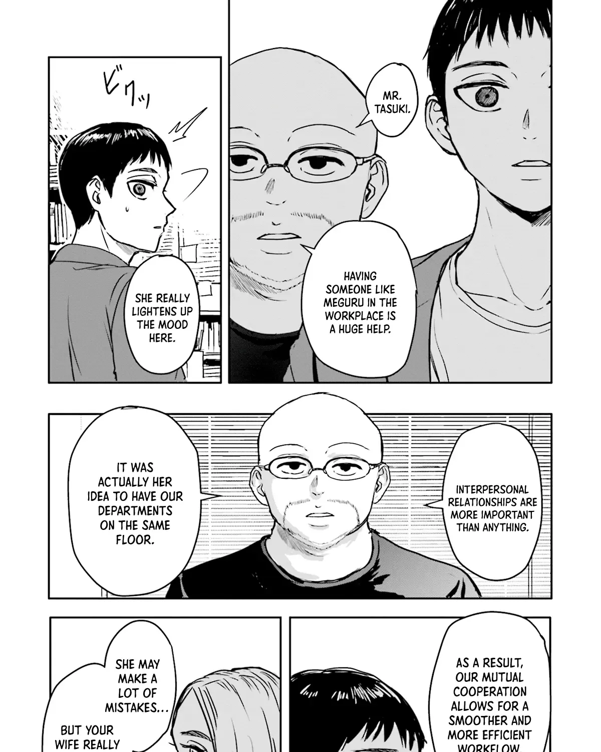 Read Meguru Mirai chapter 3 image 33 on Lezhin