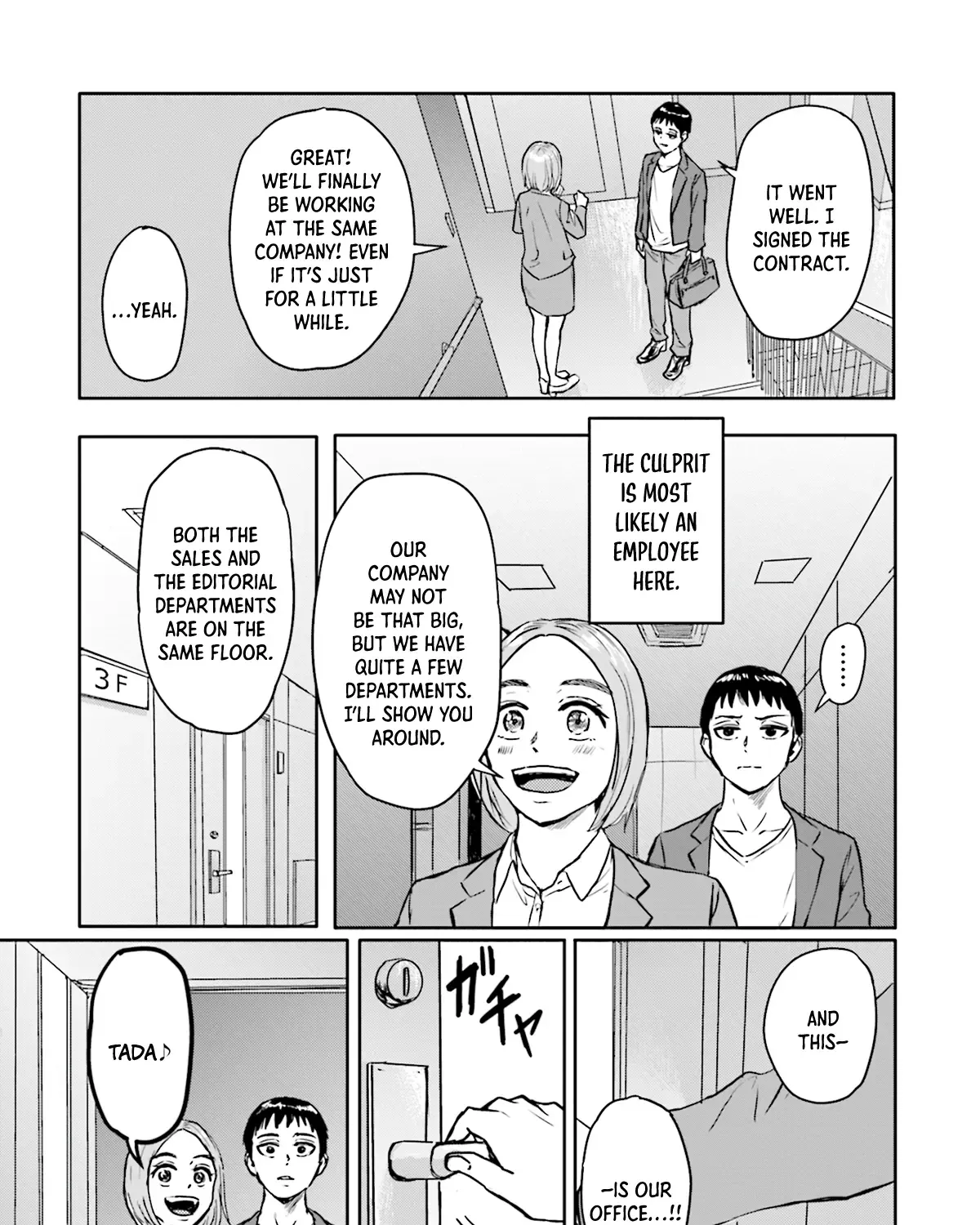Read Meguru Mirai chapter 3 image 5 on Lezhin