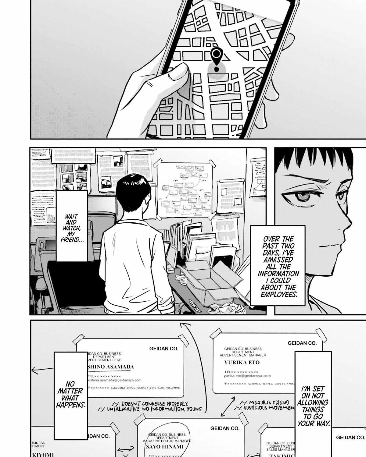 Read Meguru Mirai chapter 4 image 11 on Lezhin