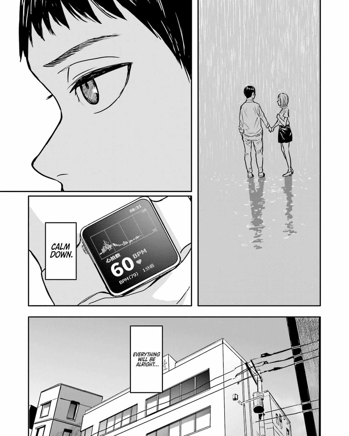 Read Meguru Mirai chapter 4 image 17 on Lezhin