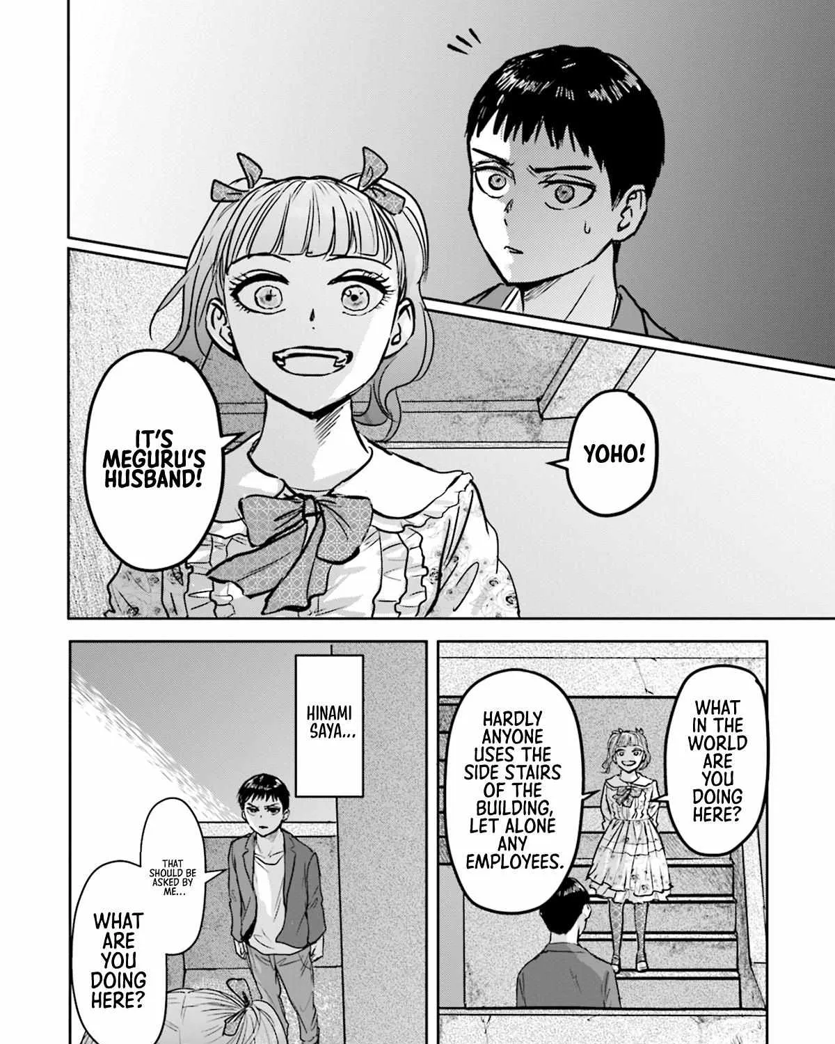Read Meguru Mirai chapter 4 image 27 on Lezhin