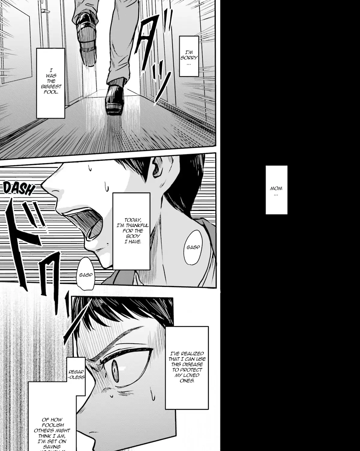 Read Meguru Mirai chapter 5 image 10 on Lezhin
