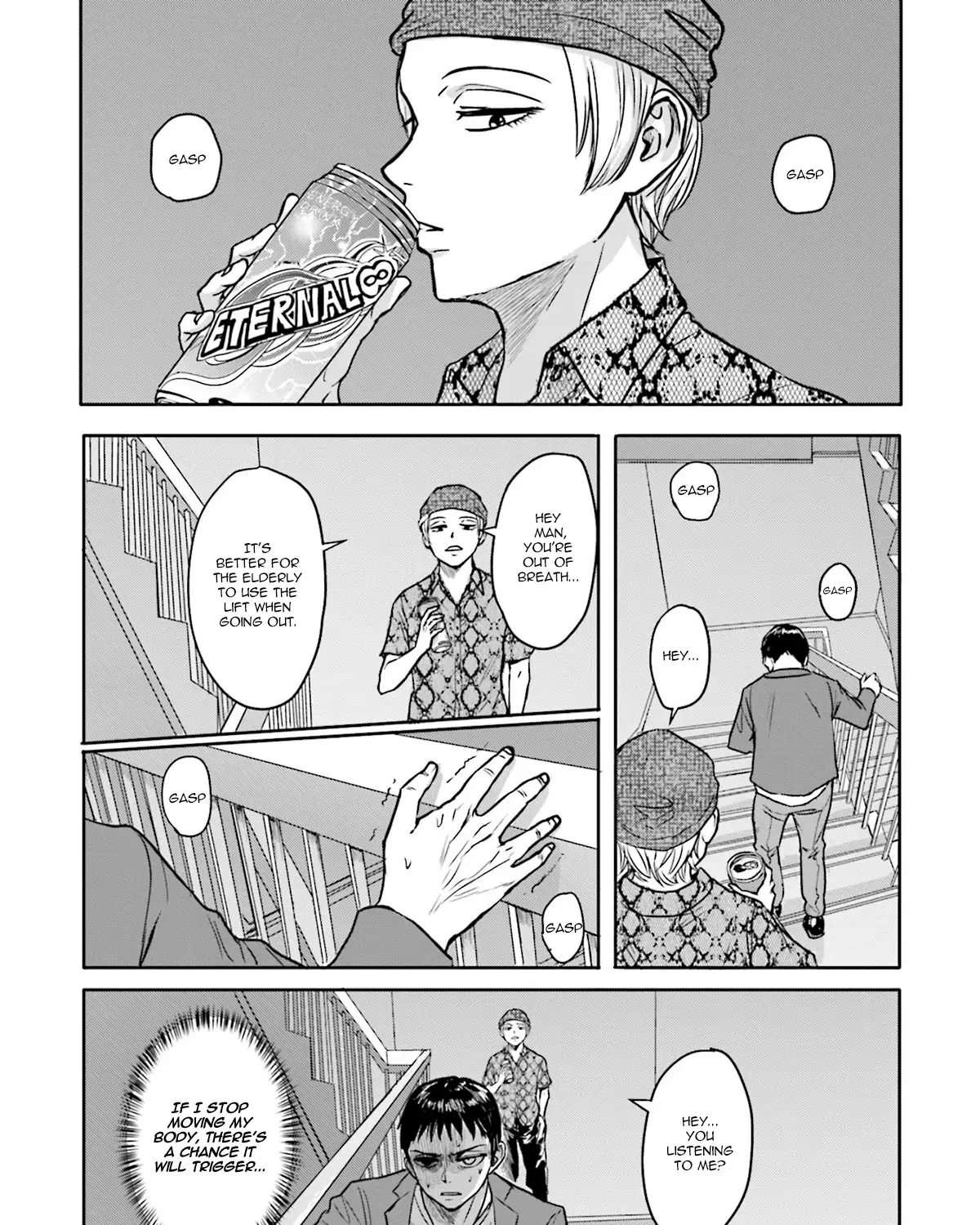 Read Meguru Mirai chapter 5 image 16 on Lezhin