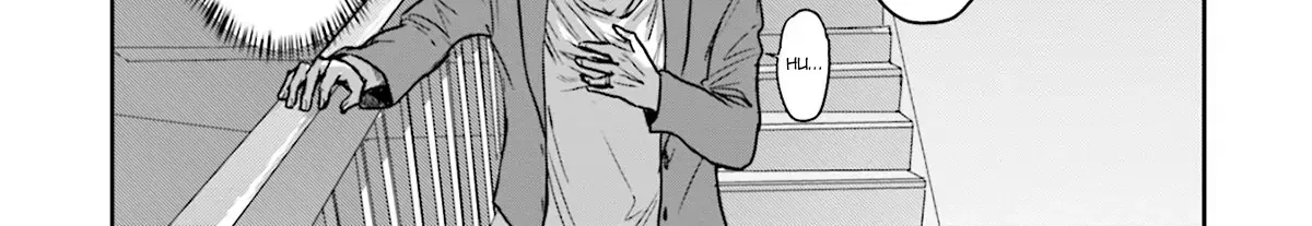 Read Meguru Mirai chapter 5 image 17 on Lezhin
