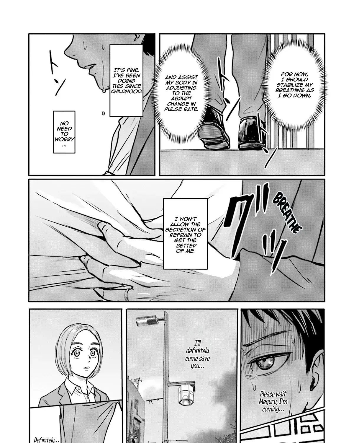 Read Meguru Mirai chapter 5 image 18 on Lezhin
