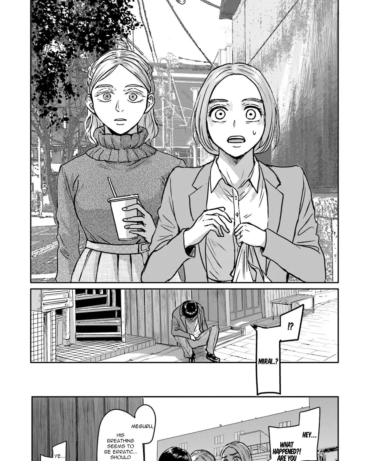 Read Meguru Mirai chapter 5 image 20 on Lezhin