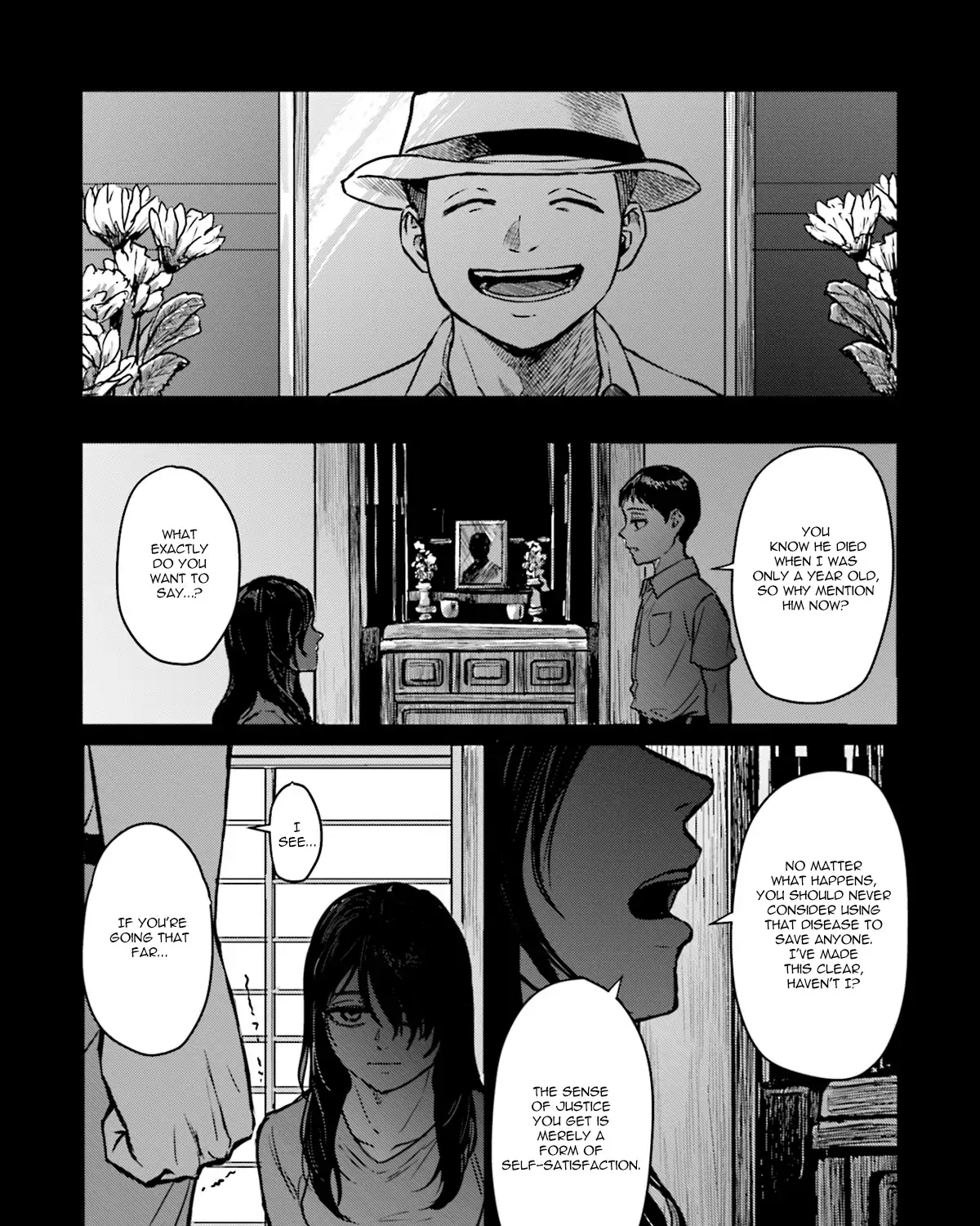 Read Meguru Mirai chapter 5 image 6 on Lezhin