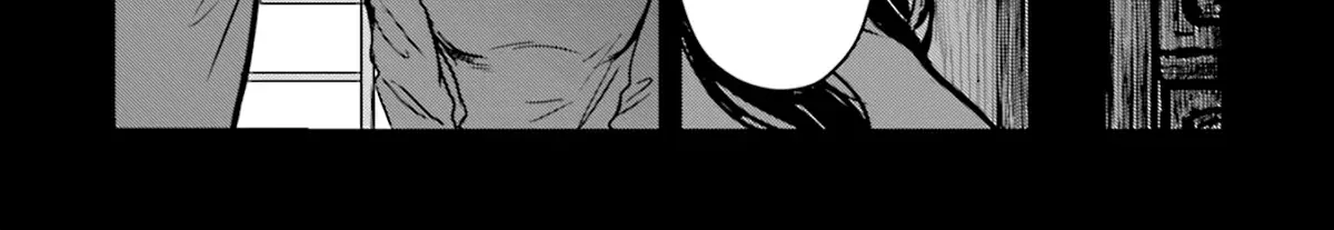Read Meguru Mirai chapter 5 image 7 on Lezhin