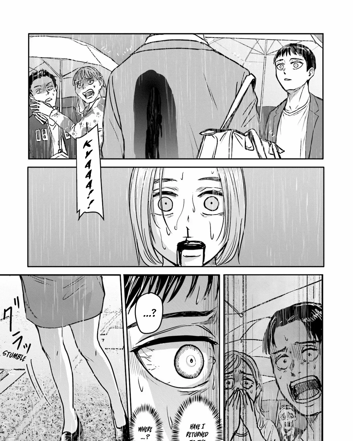 Read Meguru Mirai chapter 6 image 17 on Lezhin