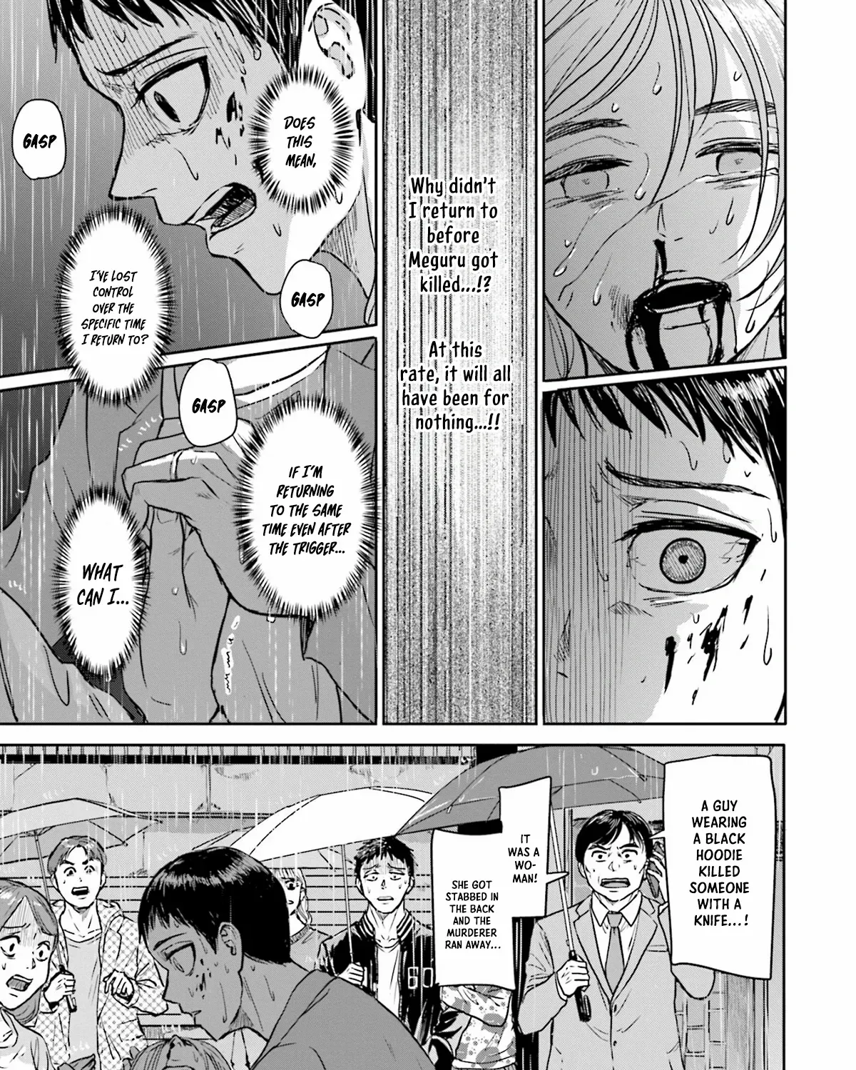 Read Meguru Mirai chapter 6 image 21 on Lezhin