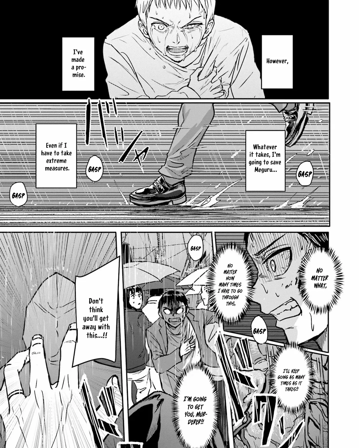 Read Meguru Mirai chapter 6 image 25 on Lezhin