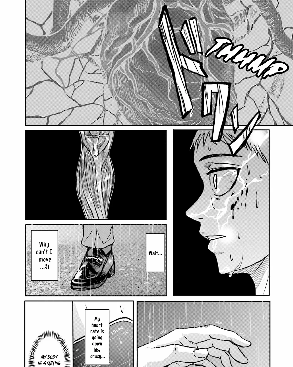 Read Meguru Mirai chapter 6 image 27 on Lezhin