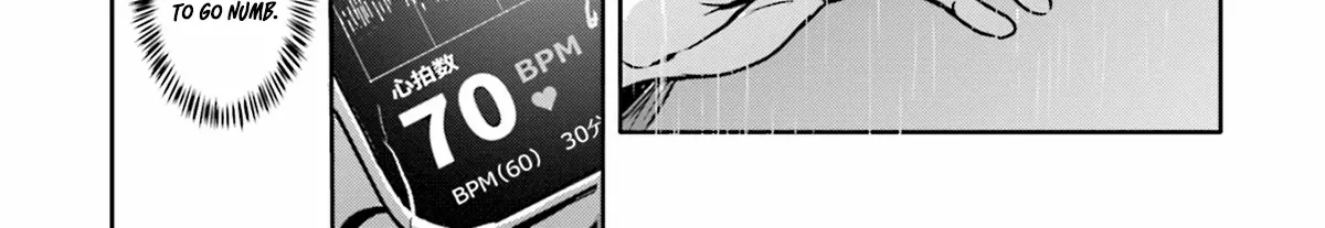 Read Meguru Mirai chapter 6 image 28 on Lezhin