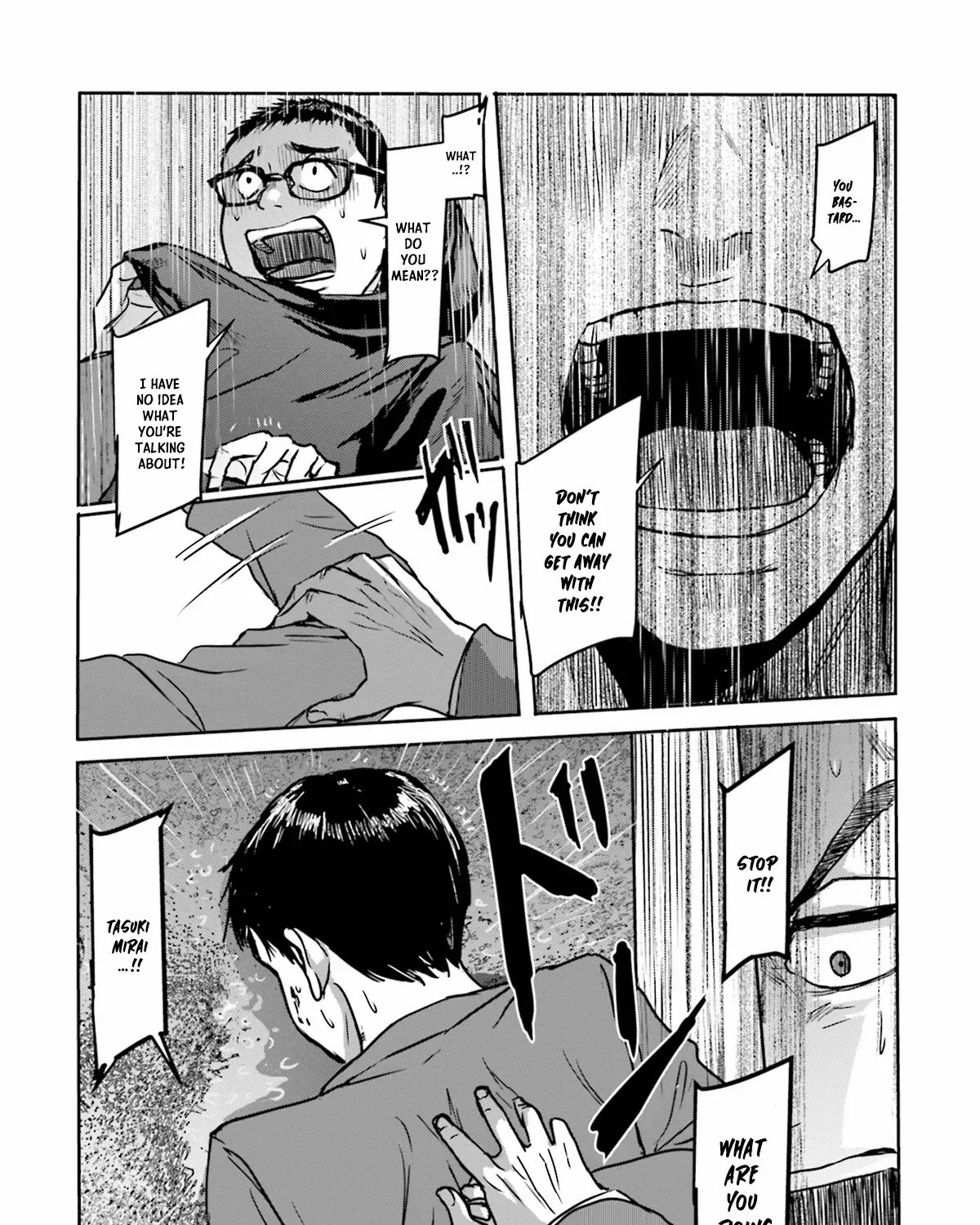 Read Meguru Mirai chapter 6 image 33 on Lezhin