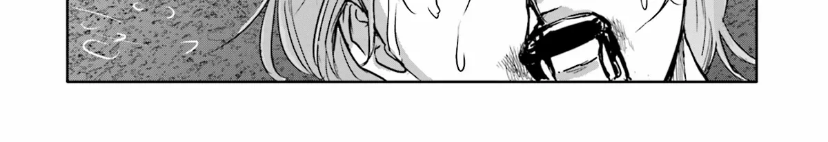 Read Meguru Mirai chapter 6 image 38 on Lezhin
