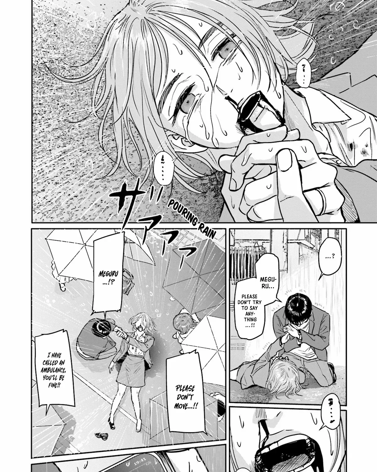 Read Meguru Mirai chapter 6 image 7 on Lezhin