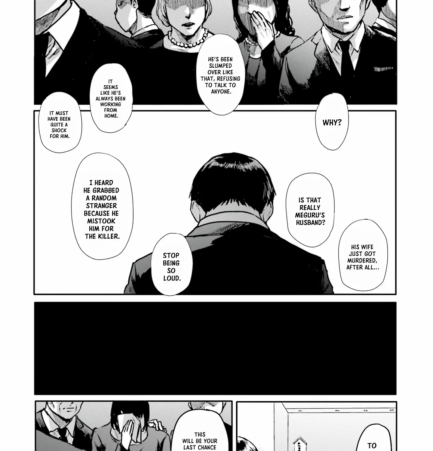 Read Meguru Mirai chapter 7 image 17 on Lezhin