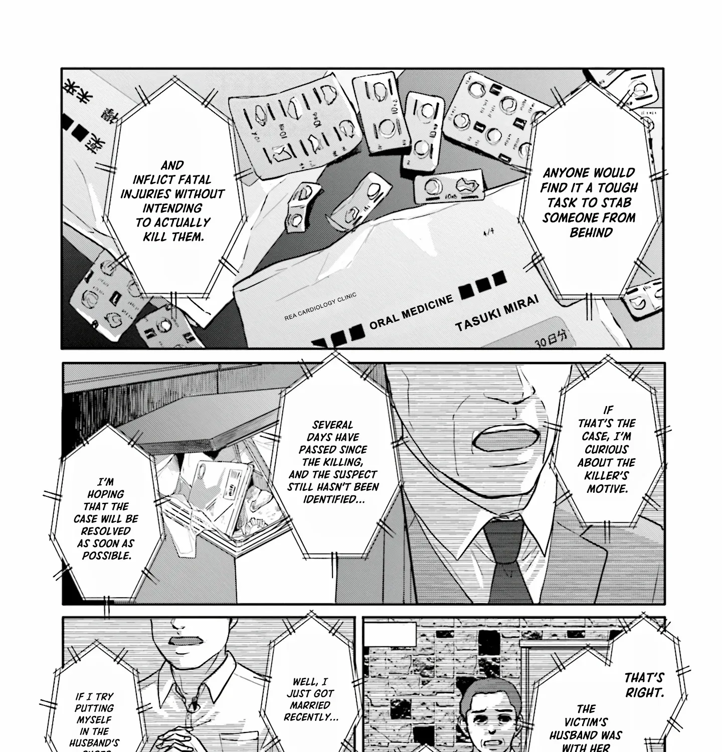 Read Meguru Mirai chapter 7 image 3 on Lezhin