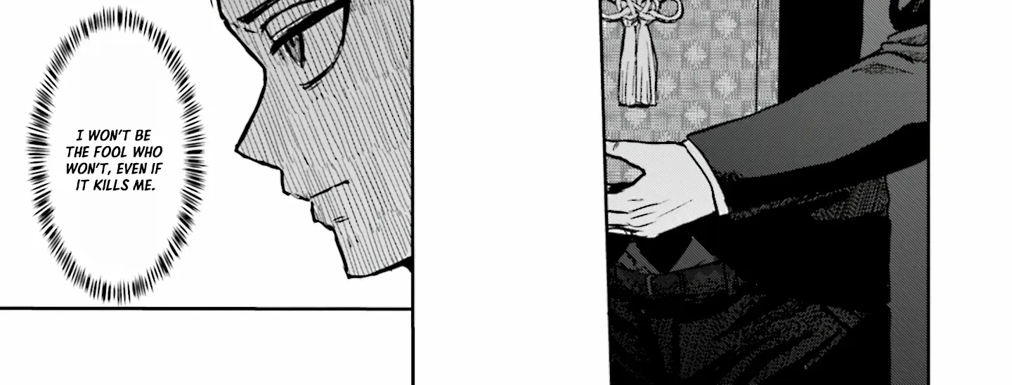 Read Meguru Mirai chapter 7 image 38 on Lezhin