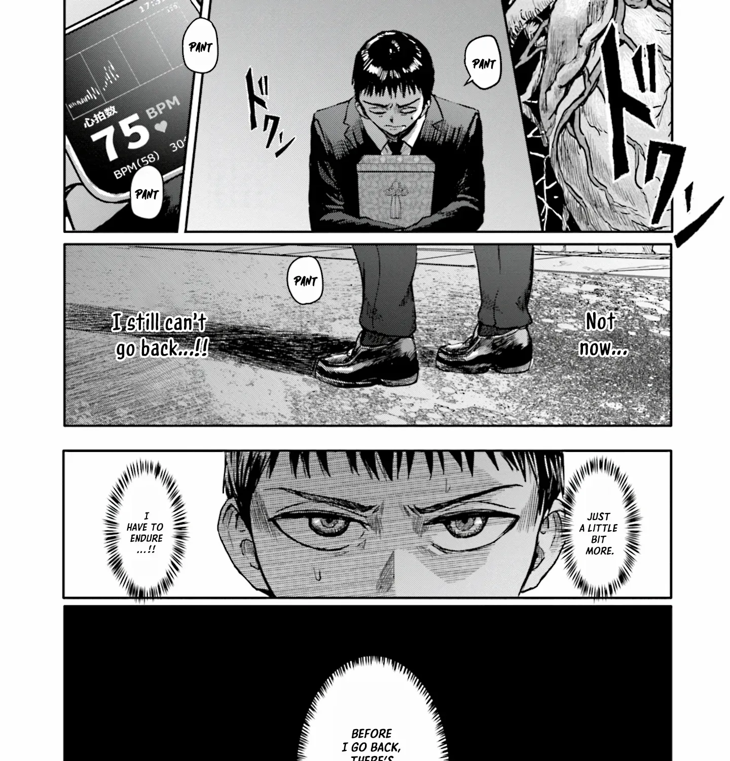 Read Meguru Mirai chapter 7 image 39 on Lezhin