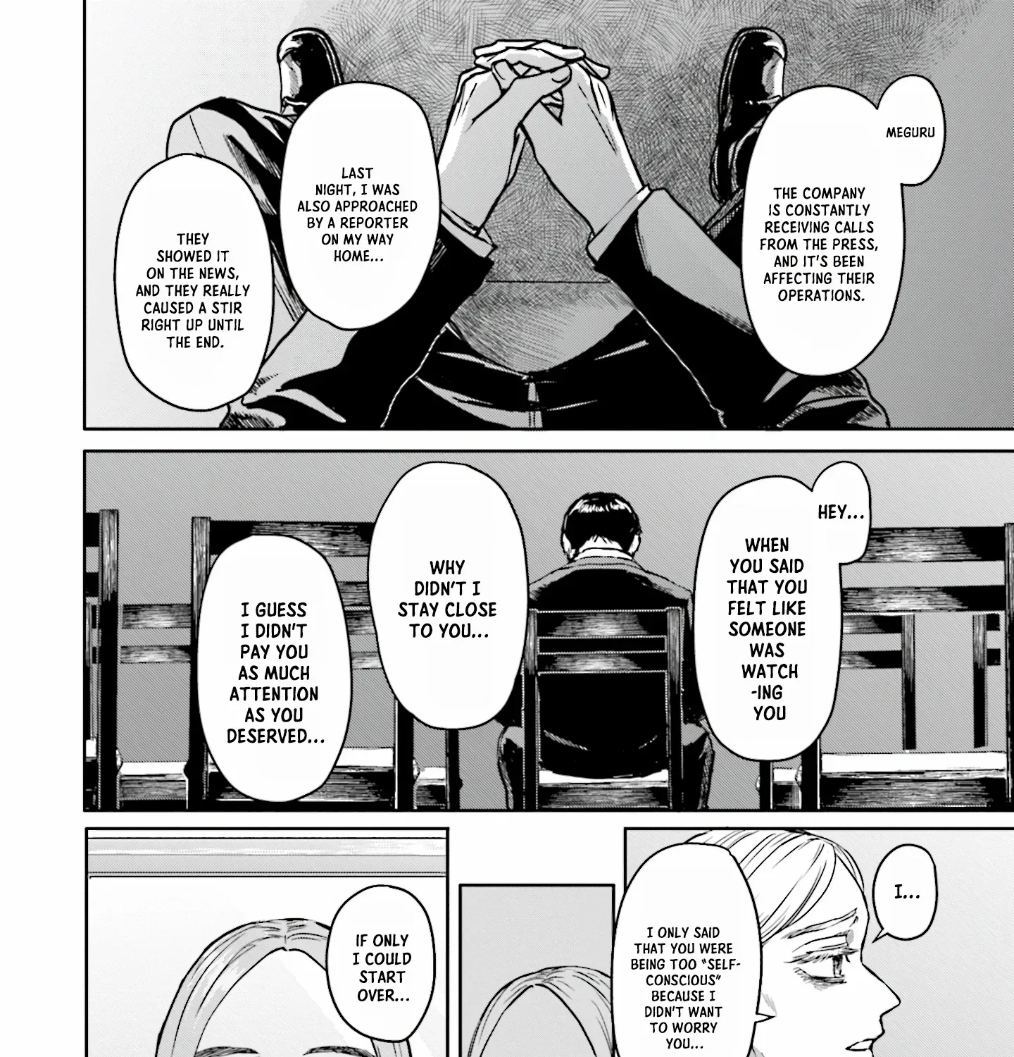 Read Meguru Mirai chapter 7 image 7 on Lezhin