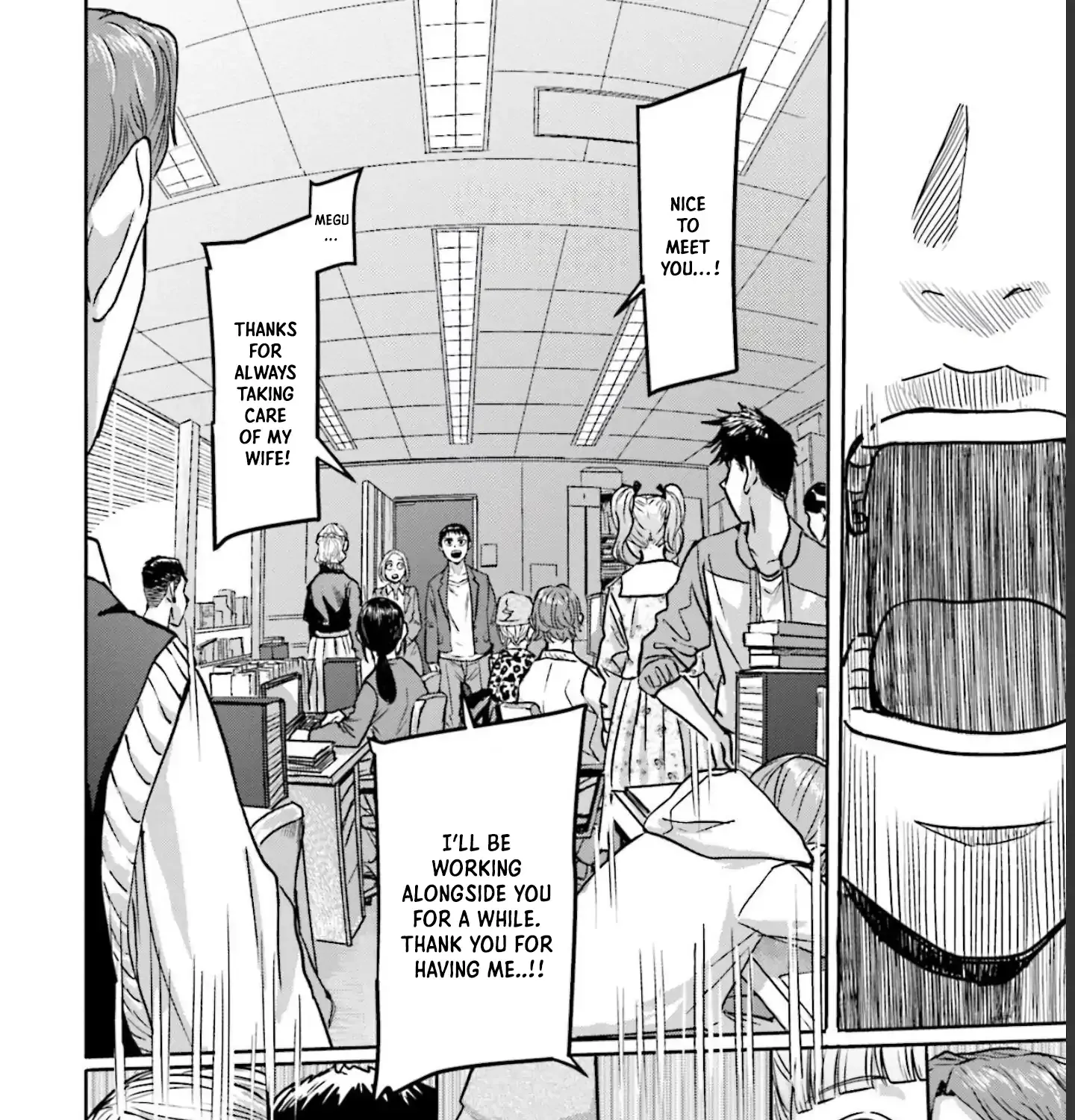 Read Meguru Mirai chapter 9 image 20 on Lezhin