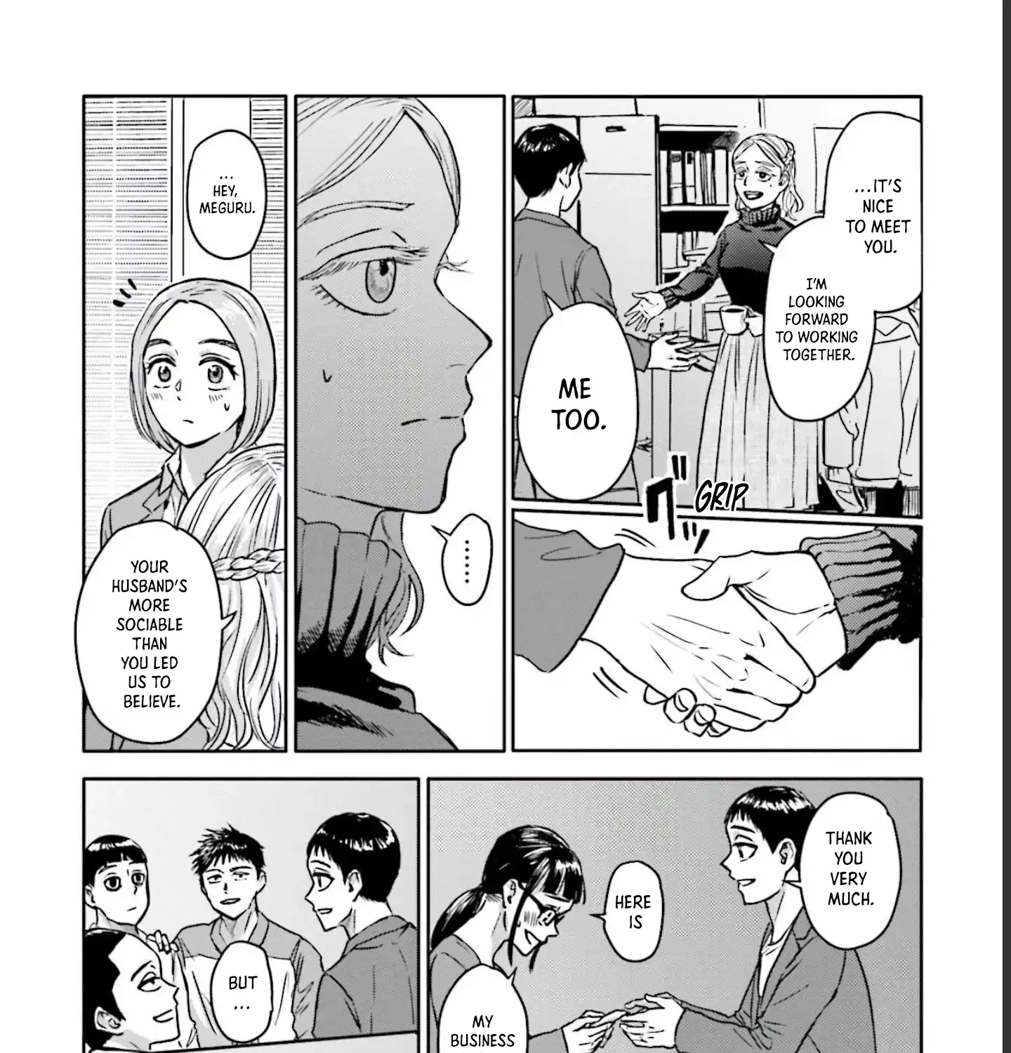 Read Meguru Mirai chapter 9 image 24 on Lezhin