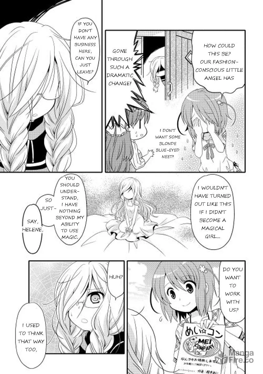Read Mei Company chapter 1 image 11 on Lezhin