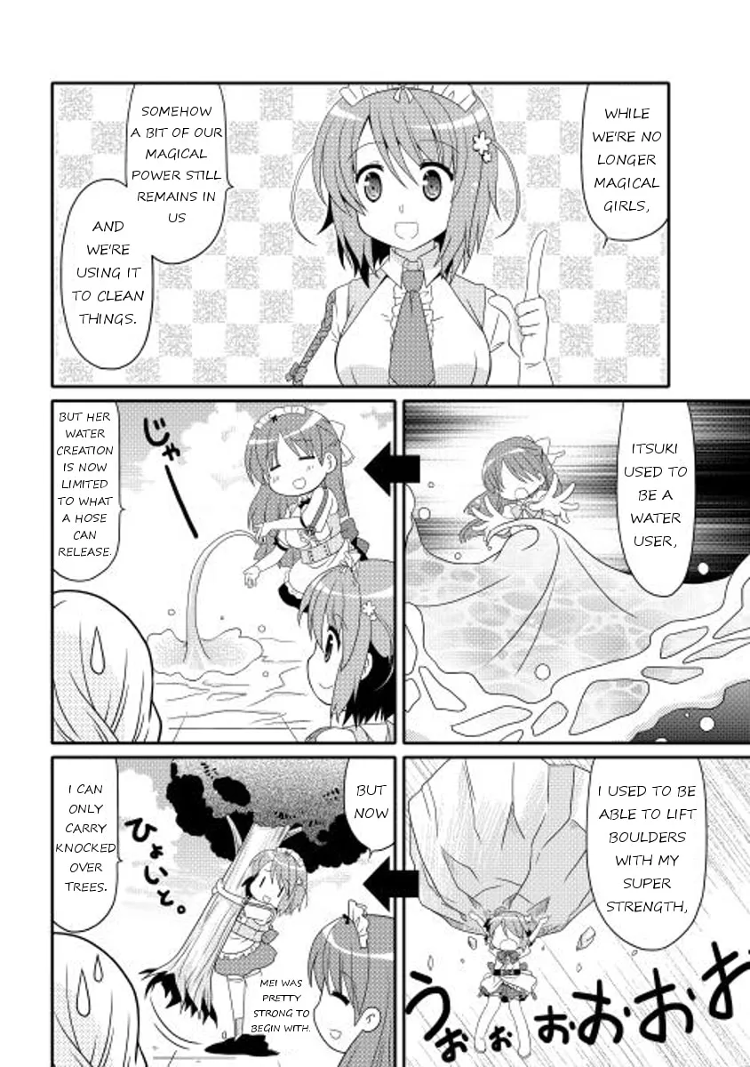 Read Mei Company chapter 1 image 16 on Lezhin