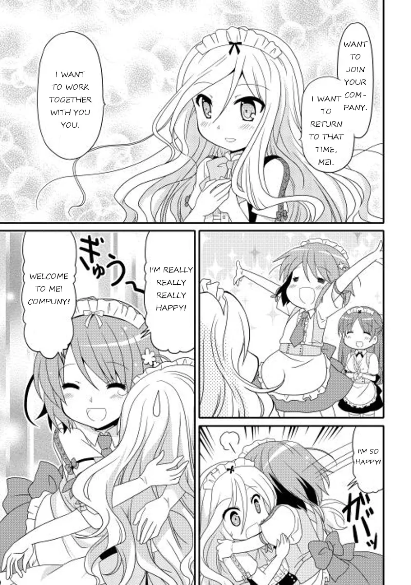 Read Mei Company chapter 1 image 25 on Lezhin