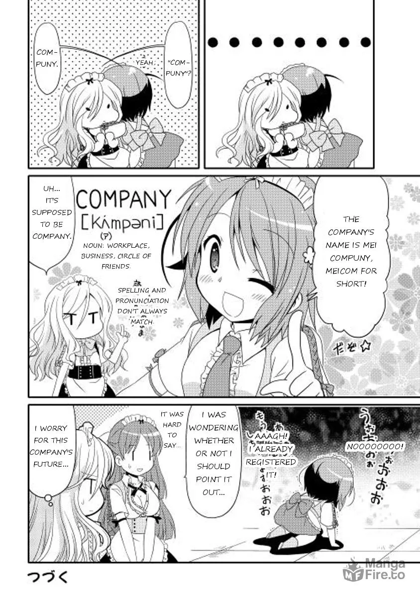 Read Mei Company chapter 1 image 26 on Lezhin
