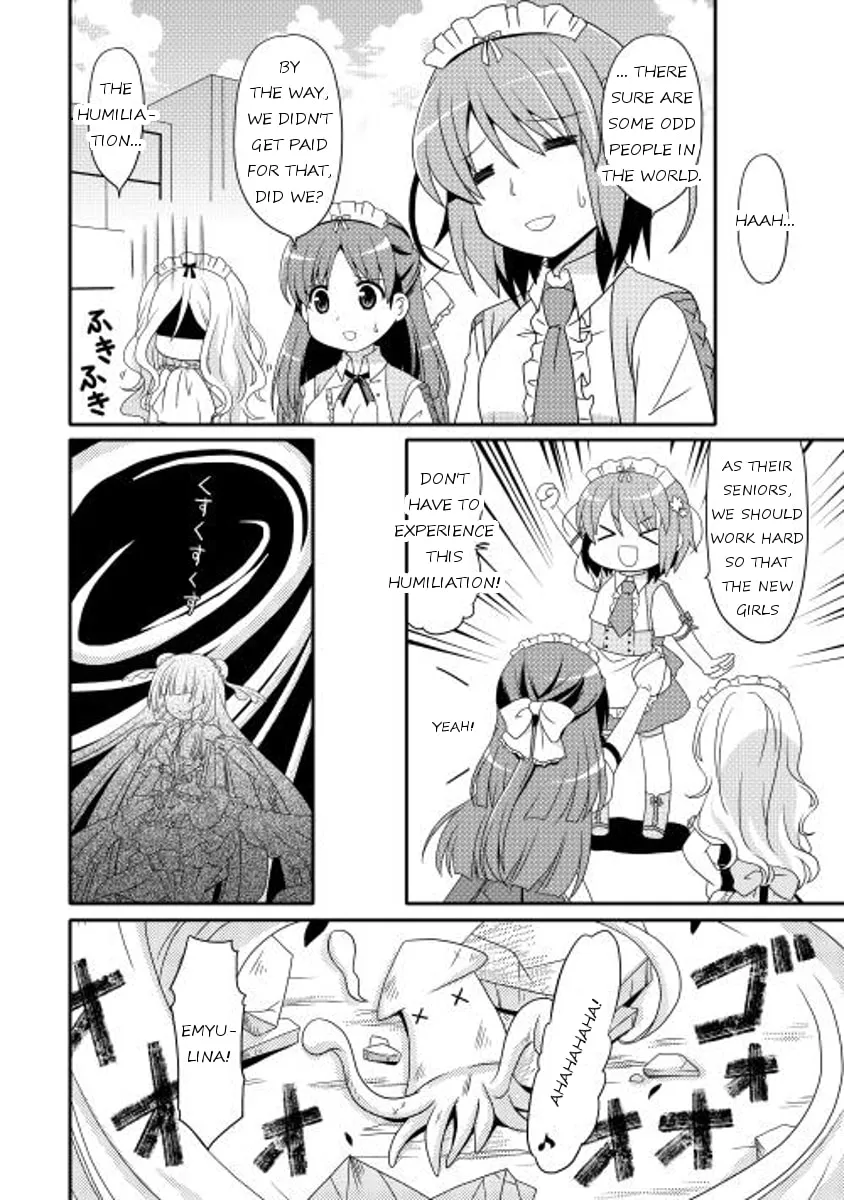 Read Mei Company chapter 2 image 15 on Lezhin