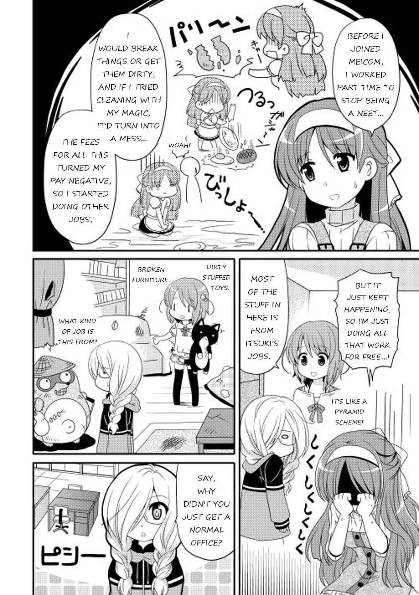 Read Mei Company chapter 2 image 3 on Lezhin
